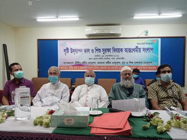 Rajshahi diocesan Commission for Christian Unity and Interreligious Dialogue organized a seminar on the "Season of Creation and Child Protection" on September 19. 