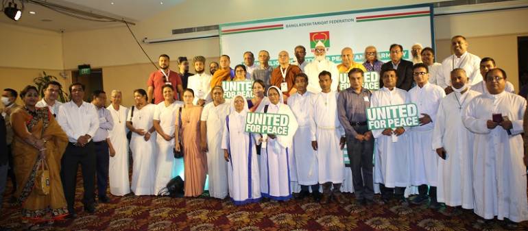 Bangladesh Tariqat Federation held an inter-religious dialogue to foster unity, peace and harmony at Lakeshore hotel in Gulshan, Dhaka, last week.