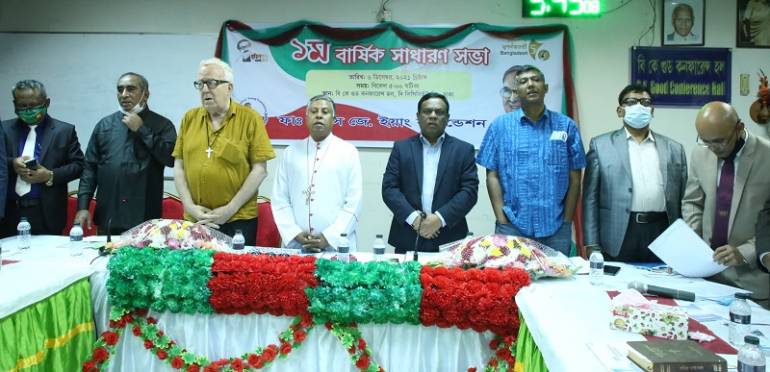Archbishop: Christian Credit Unions are for honest people, no place for wicked Archbishop Bejoy D'Cruze, OMI of Dhaka, spoke about the late Father Charles Young, who pioneered credit unions among the Bangladeshi people. Archbishop invites to follow the value of honesty promoted by Father Young during his life.