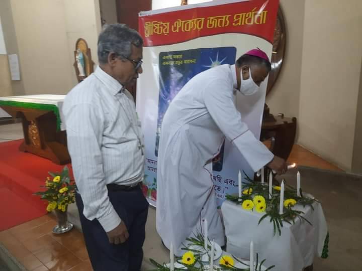 Bangladesh's Dhaka archdiocese joined Christians worldwide to pray for ecumenical unity. Dhaka archdiocese held an ecumenical prayer service at Tejgaon Holy Rosary Church to mark the 'Week of Prayer for Christian Unity' on January 19.