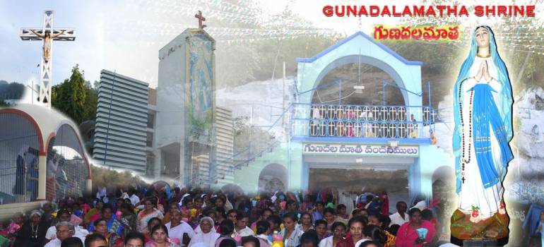 Gunadamatha Shrine