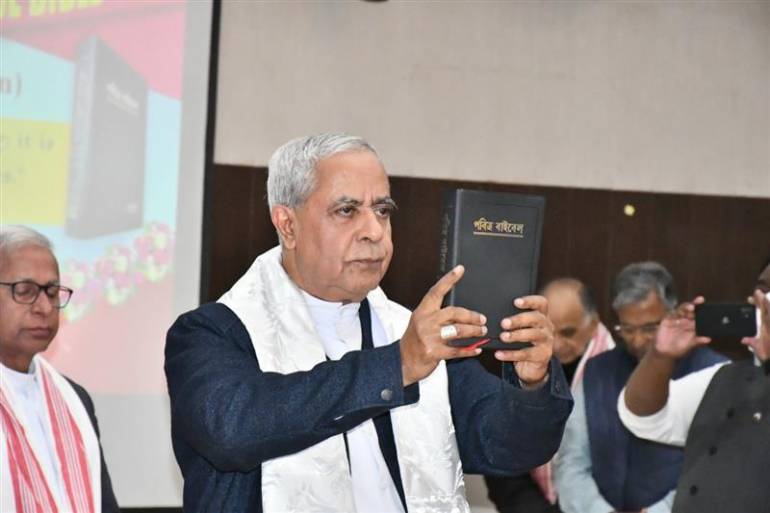 The new Assamese Bible (Catholic Edition) was released on February 14, 2022, at Don Bosco Institute (DBI), Guwahati, by Archbishop John Moolachira in the presence of Archbishop Emeritus Thomas Menamparampil. 