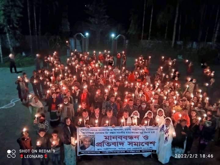 Bangladesh’s Catholics seek justice for murder of a 94-year-old man Catholic diocese of Barisal in Bangladesh wants justice for a 94-year-old man allegedly murdered using narcotic substances on January 31.