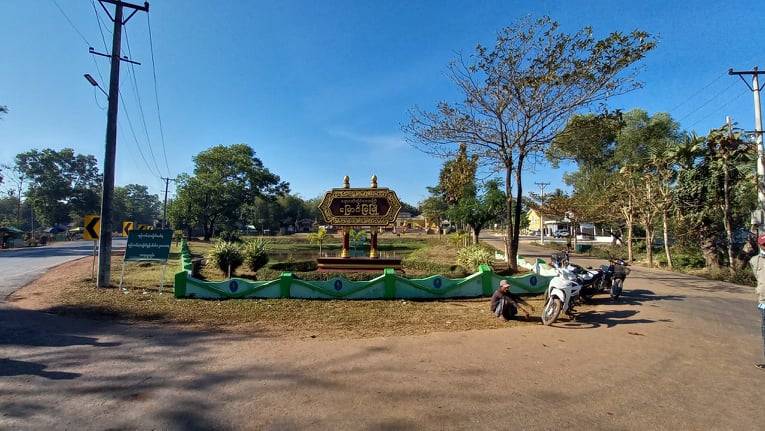 Myanmar Catholic Mothers meet cancelled due to Covid and political crisis Myanmar’s Pathein diocese cancels a planned physical meeting of the Catholic Mother Association, as participants express the grief of meeting one another for a long time.