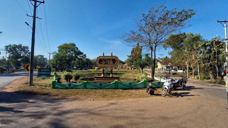 Myanmar’s Pathein diocese cancels a planned physical meeting of the Catholic Mother Association, as participants express the grief of meeting one another for a long time. 