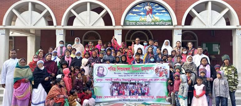 Bangladesh Church celebrates Holy Childhood Day with the focus on Synod The Pontifical Mission Society (PMS) in the Diocese of Rajshahi in Bangladesh celebrated Holy Childhood Day for the children at Good Shepherd Cathedral Church on January 30.