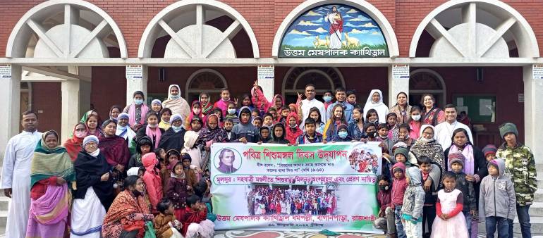 The Pontifical Mission Society (PMS) in the Diocese of Rajshahi in Bangladesh celebrated Holy Childhood Day for the children at Good Shepherd Cathedral Church on January 30. 