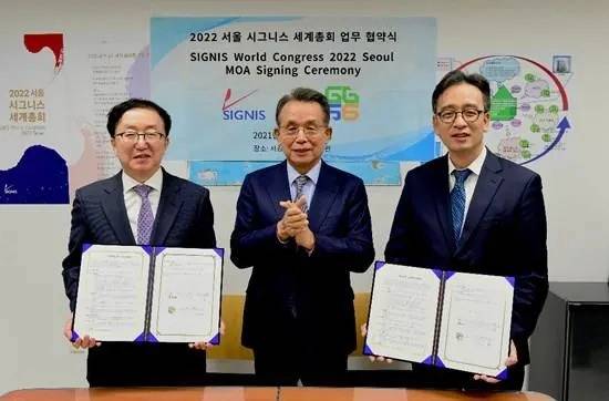 Catholic Conference set to make history in the 'Metaverse' The 2022 SIGNIS World Congress (SWC) hosted in Seoul is the world's first Catholic event to be held in the 'Metaverse,’ enabling many Catholics around the world to participate in and enjoy the events in real-time.