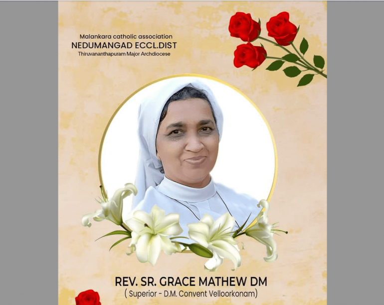 Nun dies of road accident in South India A fifty-nine-year-old nun on February 5 died in a car accident in Thiruvananthapuram in the southern Indian state of Kerala.