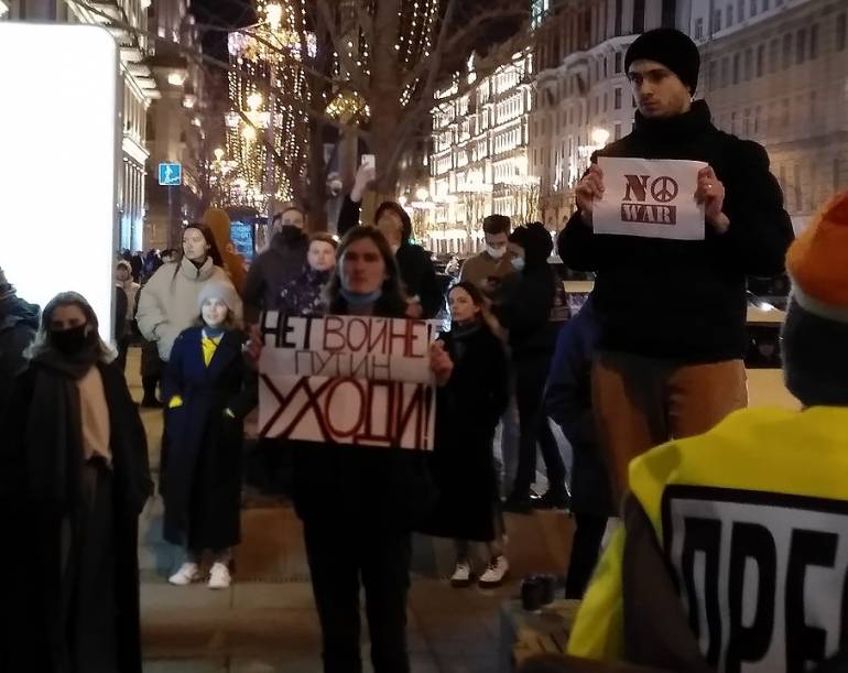 Protests against war in Ukraine in Moscow. February 24th, Moscow