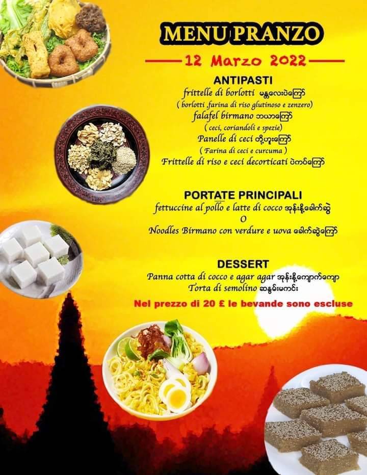 Burmese in Italy to host charity event for "Karen Ne” state A Burmese Catholic priest residing in Italy is organizing a charity event to support people affected by the recent clashes between the military and resistance forces in Myanmar, formerly known as Burma.
