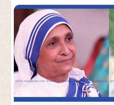 Sister M Joseph, an Indian, has been elected as the new superior general of the Missionaries of Charity congregation, founded by Nobel laureate Saint Mother Teresa of Calcutta.