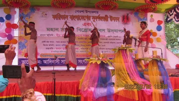 Santal Rebellion Day celebration