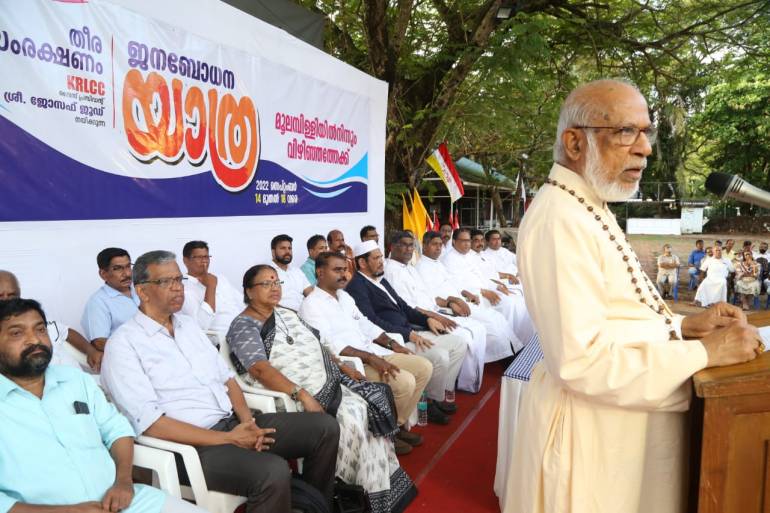 Cardinal Alencherry addressing Janabodhana Yatra