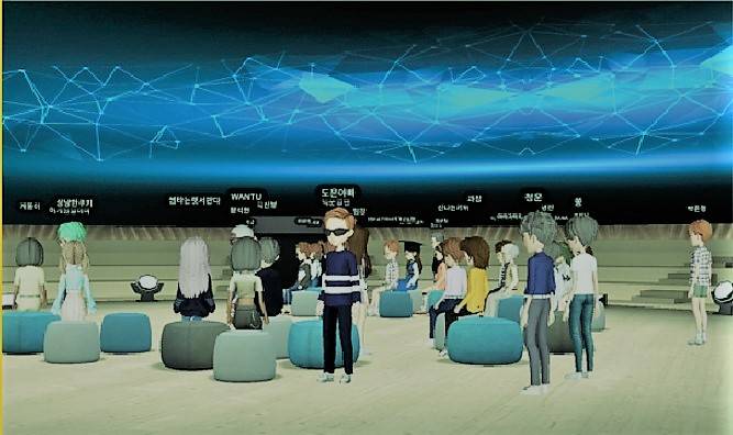 SIGNIS World Congress in Metaverse