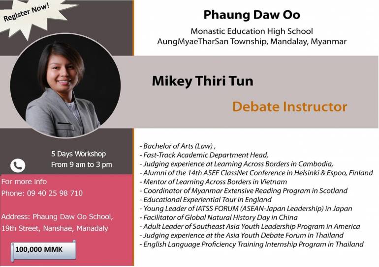 Mikey Thiri Tun