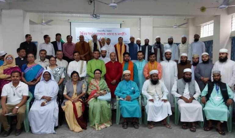 Bangladesh - Inter-religious dialogue