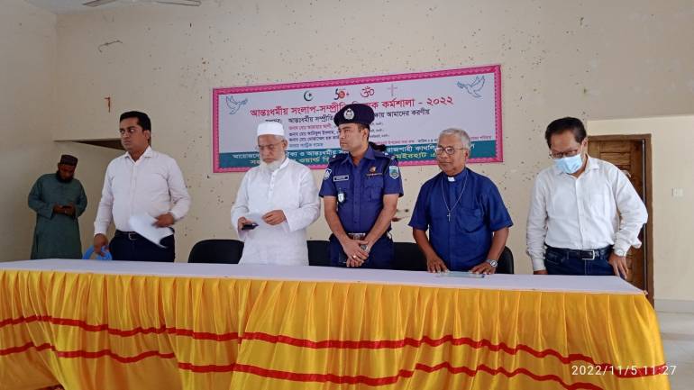 Bangladesh: Interreligious dialogue