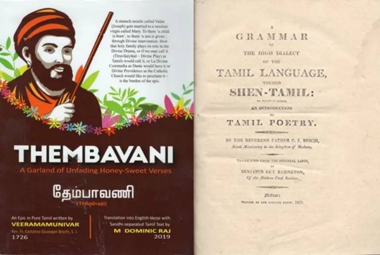 Beschi literary works