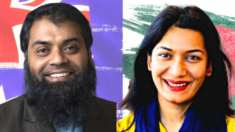 Nazmul Hassan & Shamaruh Mirza