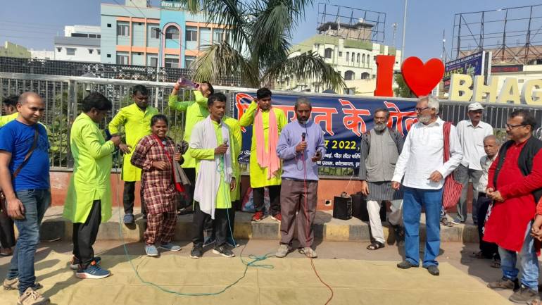 Street play Prerna Kala Manch