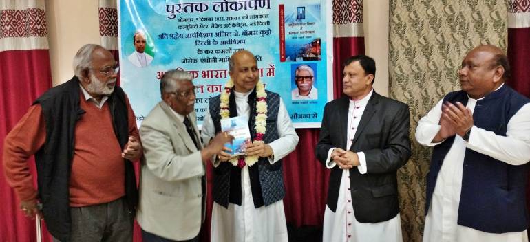 Delhi Book release Gathia, Dayal Couto
