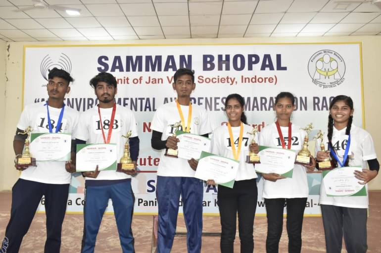 Bhopal Marathon