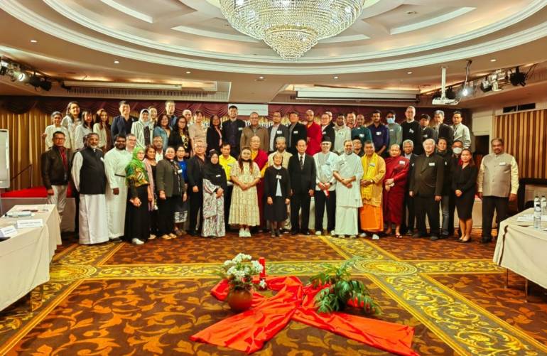 Asian Interfaith Conference