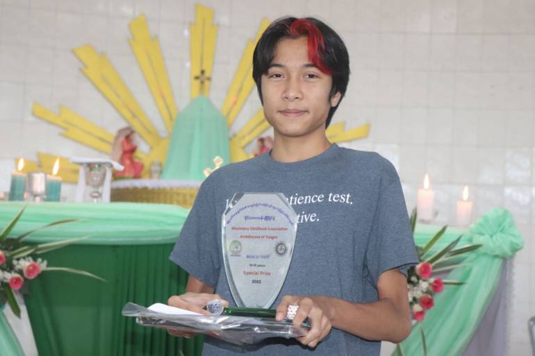 Bosco Khant Lu Thit