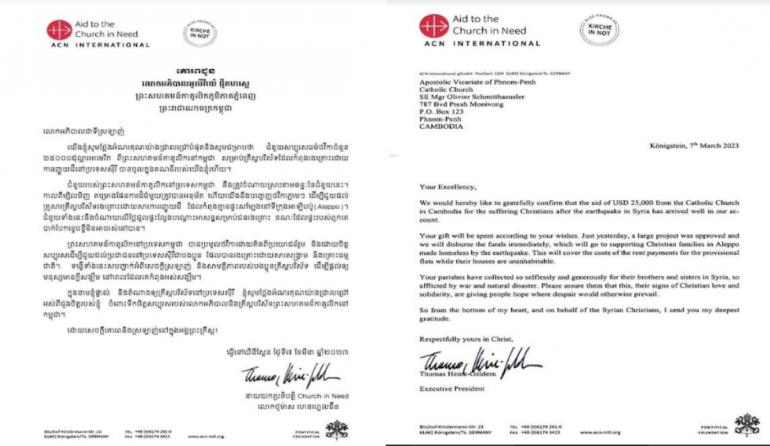 Church in Need Letter to Cambodia