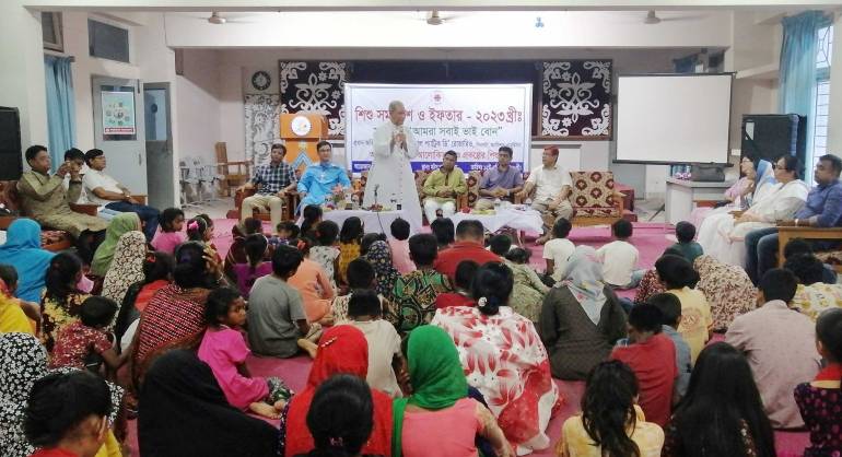 Iftar Party