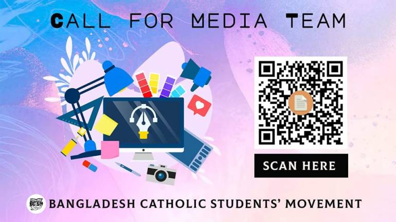 Bangladesh Catholic Students Movement