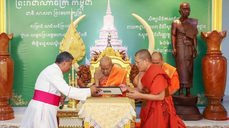 Cambodia