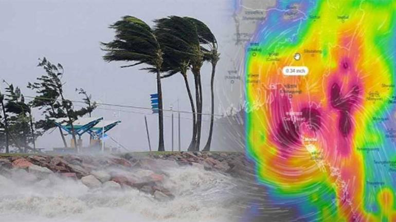 Cyclone Mocha