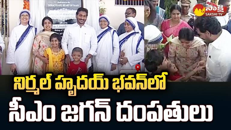 Charity Sister