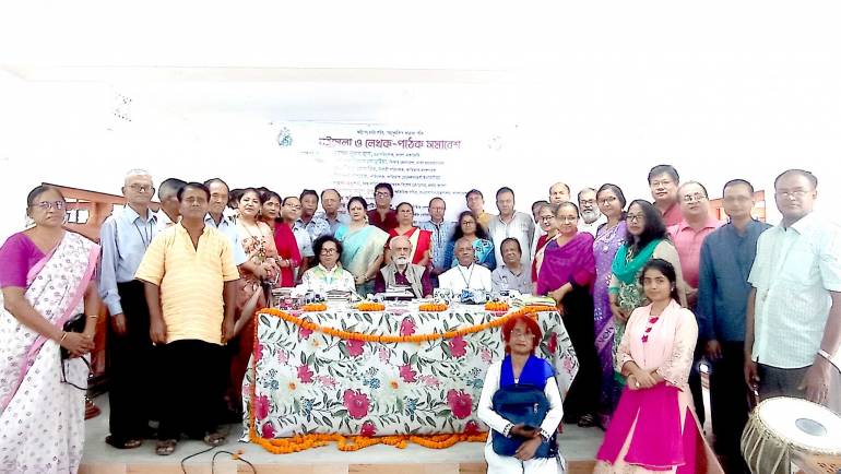 Bangladesh's book Exhibition