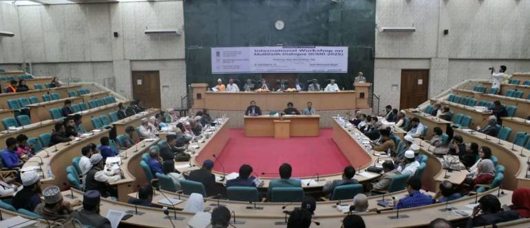 International Workshop on Multifaith Dialogue (IWOMD 2025) held at the Nabab Nawab Ali Chowdhury Senate Bhaban Auditorium of Dhaka University from February 10 to 11. (Photo: Supplied)