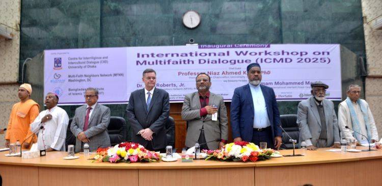 International Workshop on Multifaith Dialogue (IWOMD 2025) held at the Nabab Nawab Ali Chowdhury Senate Bhaban Auditorium of Dhaka University from February 10 to 11. (Photo: Supplied)