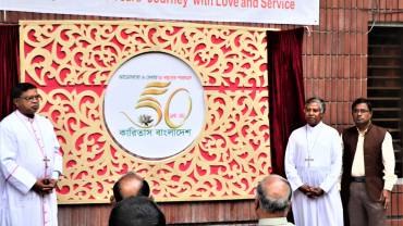 Caritas Bangladesh, the social action arm of the Catholic Church, celebrated 50-year journey with love and service by officially launching the theme song and the unveiling of the logo on November 12. 