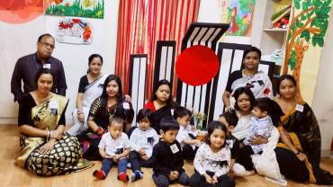 Bangladesh’s Dhaka Credit Child Care and Education Centre observed International Mother Language Day (MLD) at Monipuripara on February 20. 