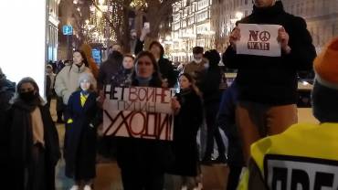Protests against war in Ukraine in Moscow. February 24th, Moscow