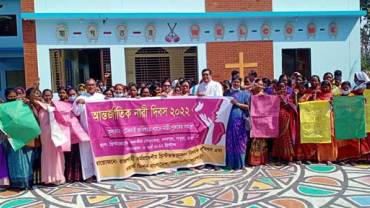 Diocesan Commission for Laity and Christian Communities Program (CCP) of the Rajshahi in Bangladesh celebrated World Women's Day at Christo Jyoti Pastoral Centre on March 8.