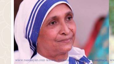 Sister M Joseph, an Indian, has been elected as the new superior general of the Missionaries of Charity congregation, founded by Nobel laureate Saint Mother Teresa of Calcutta.