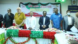 Archbishop Bejoy D'Cruze, OMI of Dhaka, spoke about the late Father Charles Young, who pioneered credit unions among the Bangladeshi people. Archbishop invites to follow the value of honesty promoted by Father Young during his life. 