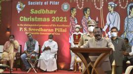 Sadbhav, an initiative to foster interfaith relations and communal harmony of the Society of Pilar, Goa, India, organised a celebration of Christmas with members from different faith communities to promote communal harmony on December 23.