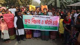 Mymensingh district in Bangladesh have demanded justice for minor girls’ raped victims.