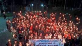 Catholic diocese of Barisal in Bangladesh wants justice for a 94-year-old man allegedly murdered using narcotic substances on January 31.