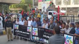 In Pakistan, civil society groups called for an end to “unabated attacks on people belonging to religious minorities” in Pakistan. They were speaking at a peaceful protest staged by a Christian-led rights organization at the Karachi Press Club on February 6 against the January 30 killing of Christian Pastor William Siraj in Peshawar. 