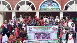 The Pontifical Mission Society (PMS) in the Diocese of Rajshahi in Bangladesh celebrated Holy Childhood Day for the children at Good Shepherd Cathedral Church on January 30. 