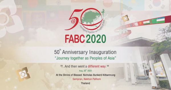 The inauguration of the 50th Anniversary Celebrations of the Federation ...